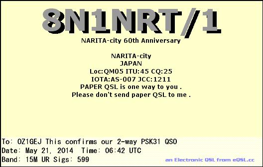 8N1NRT-1.JPG