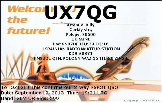 UX7QG.JPG