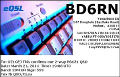 BD6RN