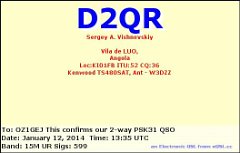 D2QR