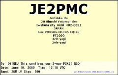JE2PMC