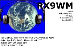 RX9WM