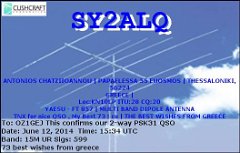 SY2ALQ