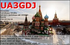 UA3GDJ