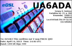 UA6ADA