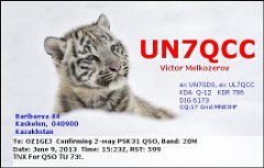 UN7QCC