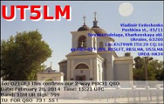 UT5LM