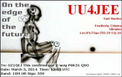 UU4JEE