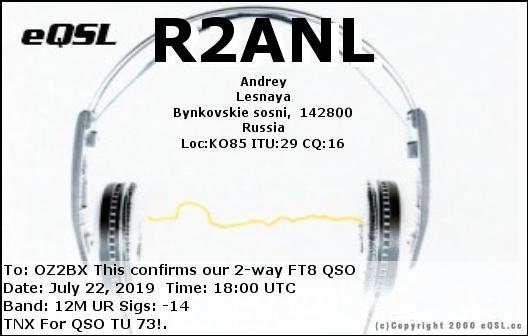 R2ANL.JPG