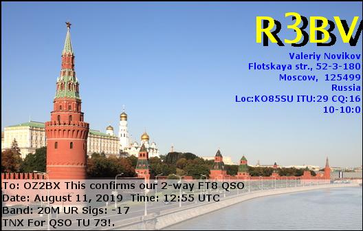 R3BV.JPG - Kremlin Tower, Quay and River