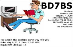 BD7BS_2