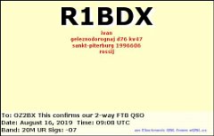 R1BDX