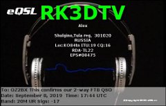 RK3DTV