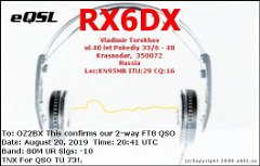 RX6DX