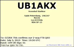 UB1AKX