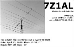 7Z1AL