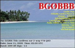 BG0BBB_2
