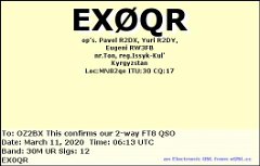 EX0QR
