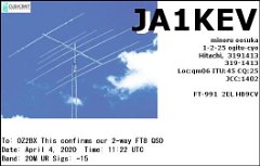 JA1KEV