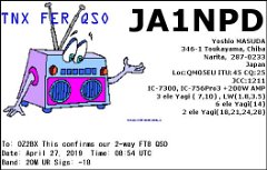 JA1NPD
