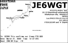 JE6WGT