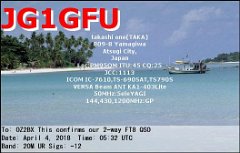 JG1GFU_2