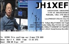 JH1XEF