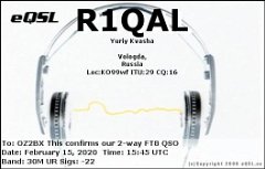 R1QAL