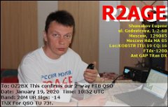 R2AGE