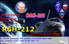 R6H-212