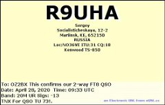 R9UHA