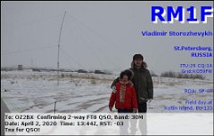 RM1F