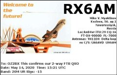 RX6AM