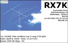 RX7K