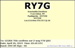 RY7G