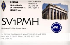 SV1PMH