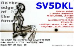 SV5DKL
