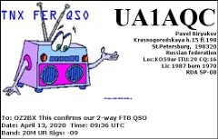 UA1AQC