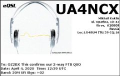 UA4NCX_2
