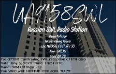 UA9158SWL