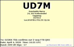 UD7M
