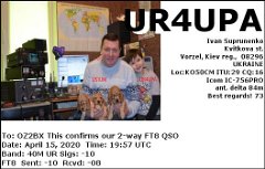 UR4UPA