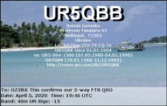 UR5QBB_2
