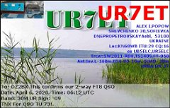 UR7ET