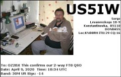 US5IW