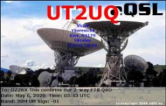UT2UQ