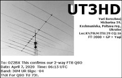 UT3HD_2