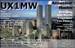 UX1MW