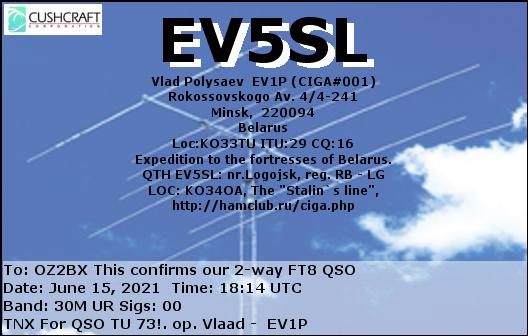 EV5SL.jpg