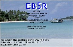 EB5R